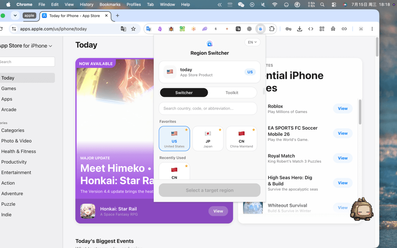 Screenshot 1
